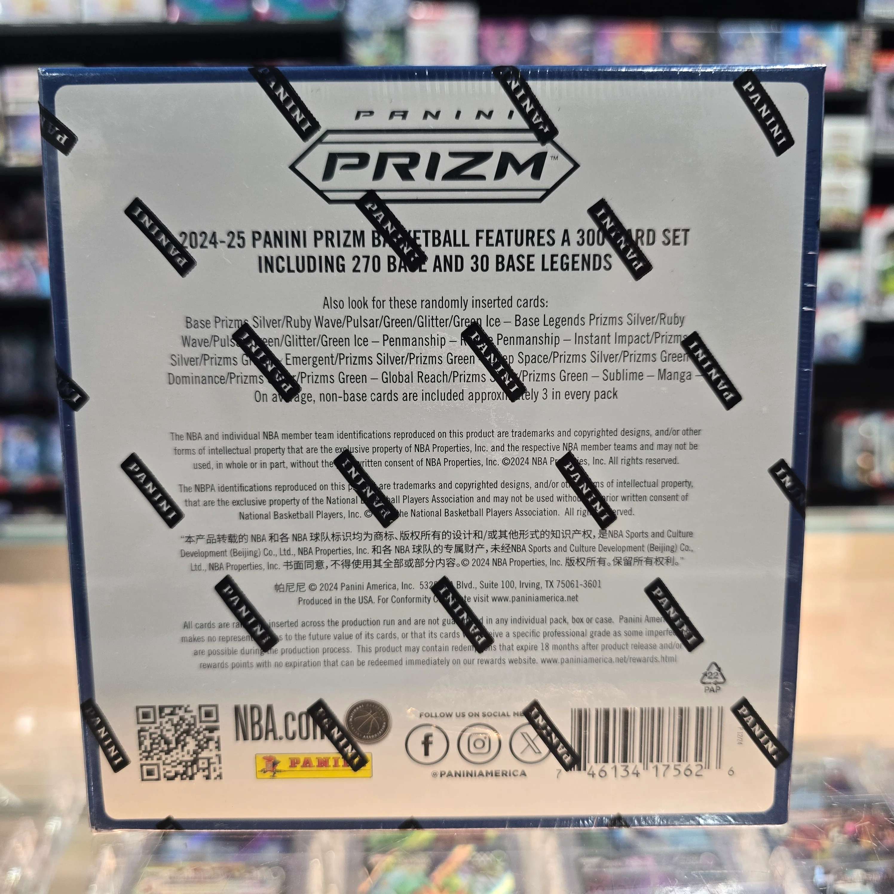 2024-25 Prizm Basketball Hobby Mega Box - Image 2