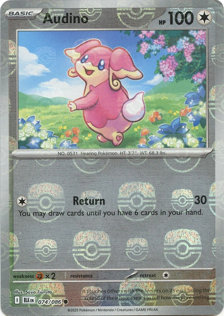 Audino - 074/086 (Master Ball Pattern) (074/086) (BLK)