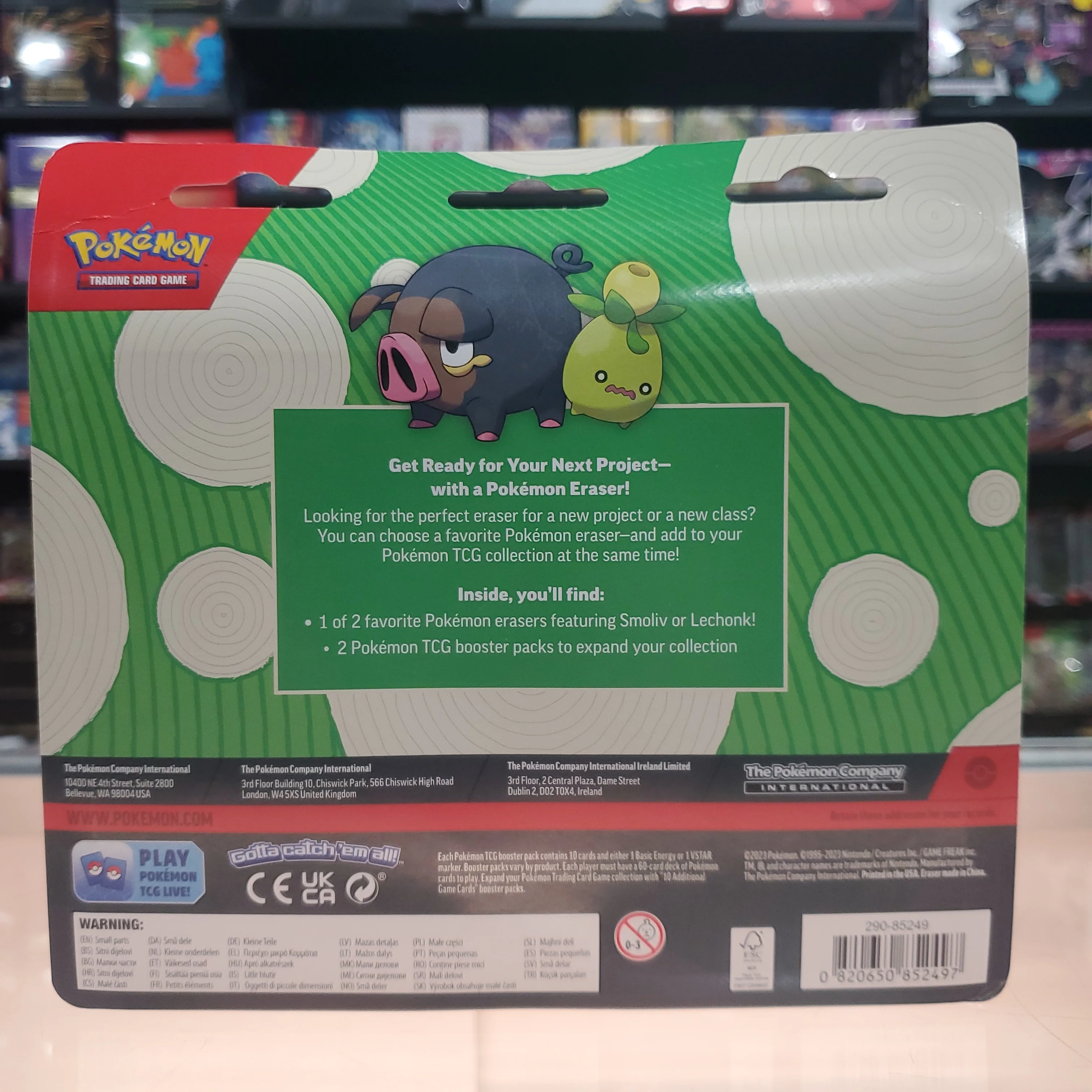 Pokémon TCG: Back to School Eraser Blister 2023 (Lechonk) - Image 2