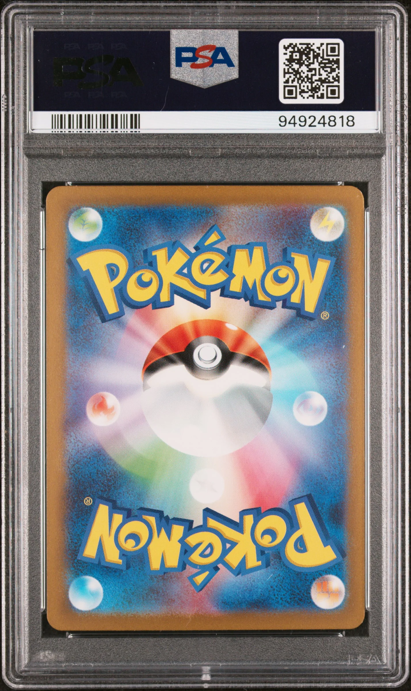 CHARMANDER ART RARE 2023 POKEMON JAPANESE SV2a-POKEMON 151 PSA GEM MT 10 - Image 2