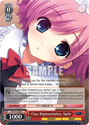 Class Representative, Sachi [The Fruit of Grisaia]