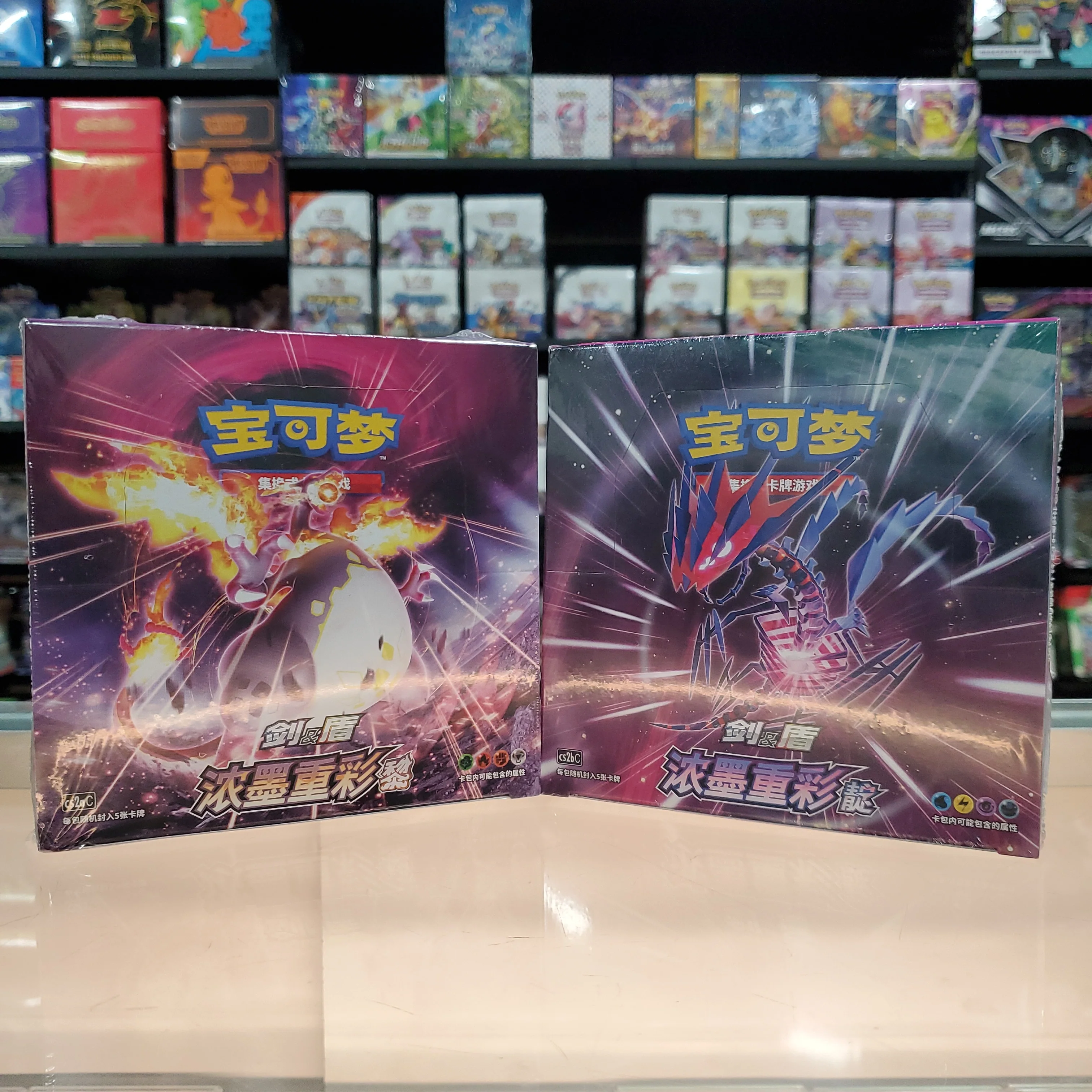 Pokémon TCG: Sword & Shield: Obsidian / Indigo Booster Box Bundle (Simplified Chinese)
