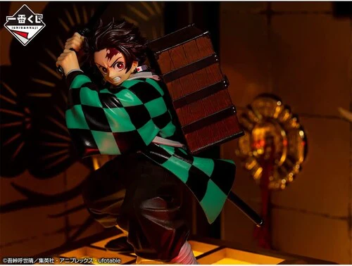 Demon Slayer - Kimetsu no Yaiba - Tanjiro Kamado (The city where demons dwell) - Image 3