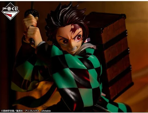 Demon Slayer - Kimetsu no Yaiba - Tanjiro Kamado (The city where demons dwell) - Image 4