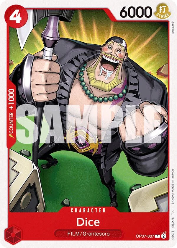 Dice (OP07-007) (OP07)