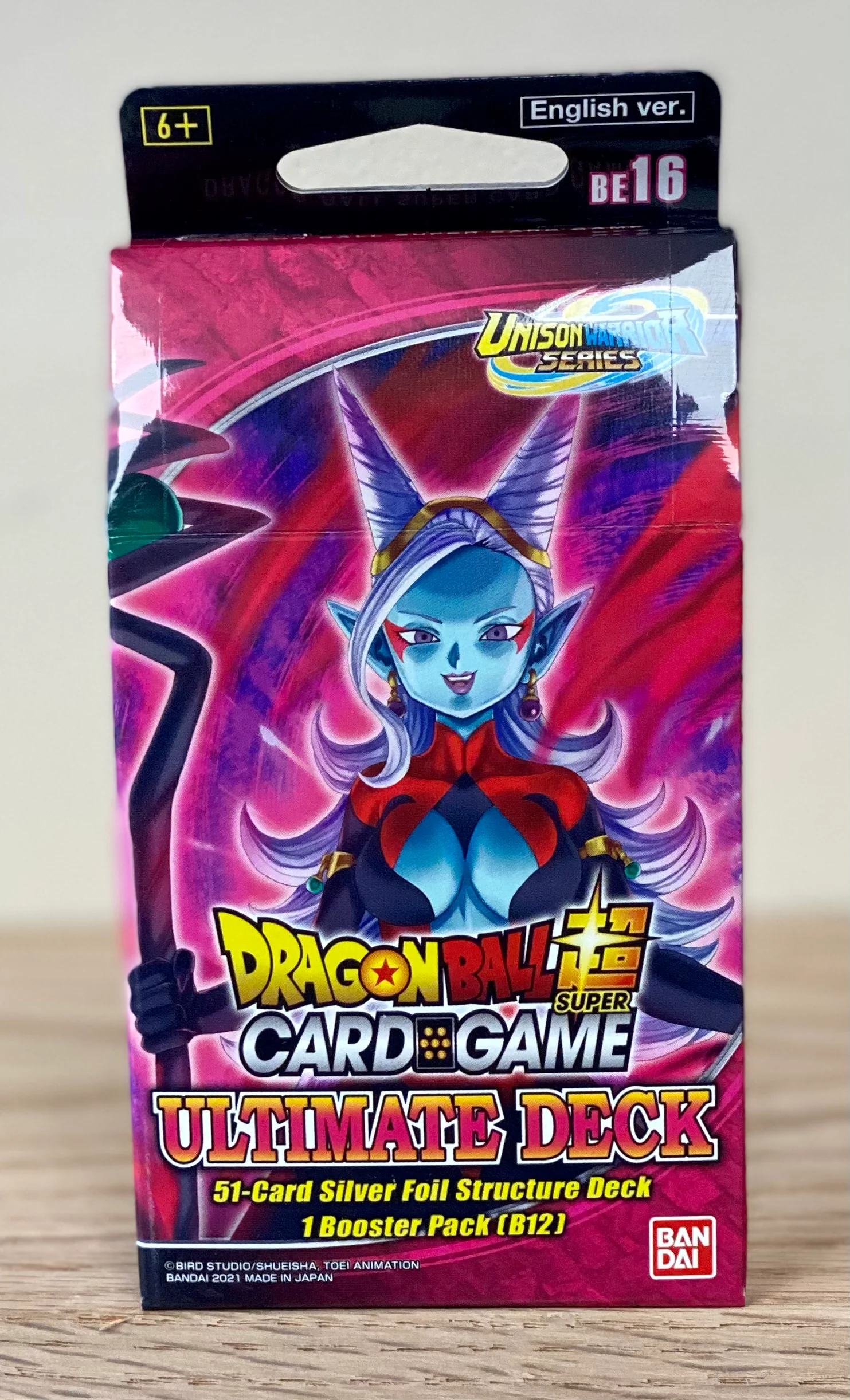 Thumbnail 1