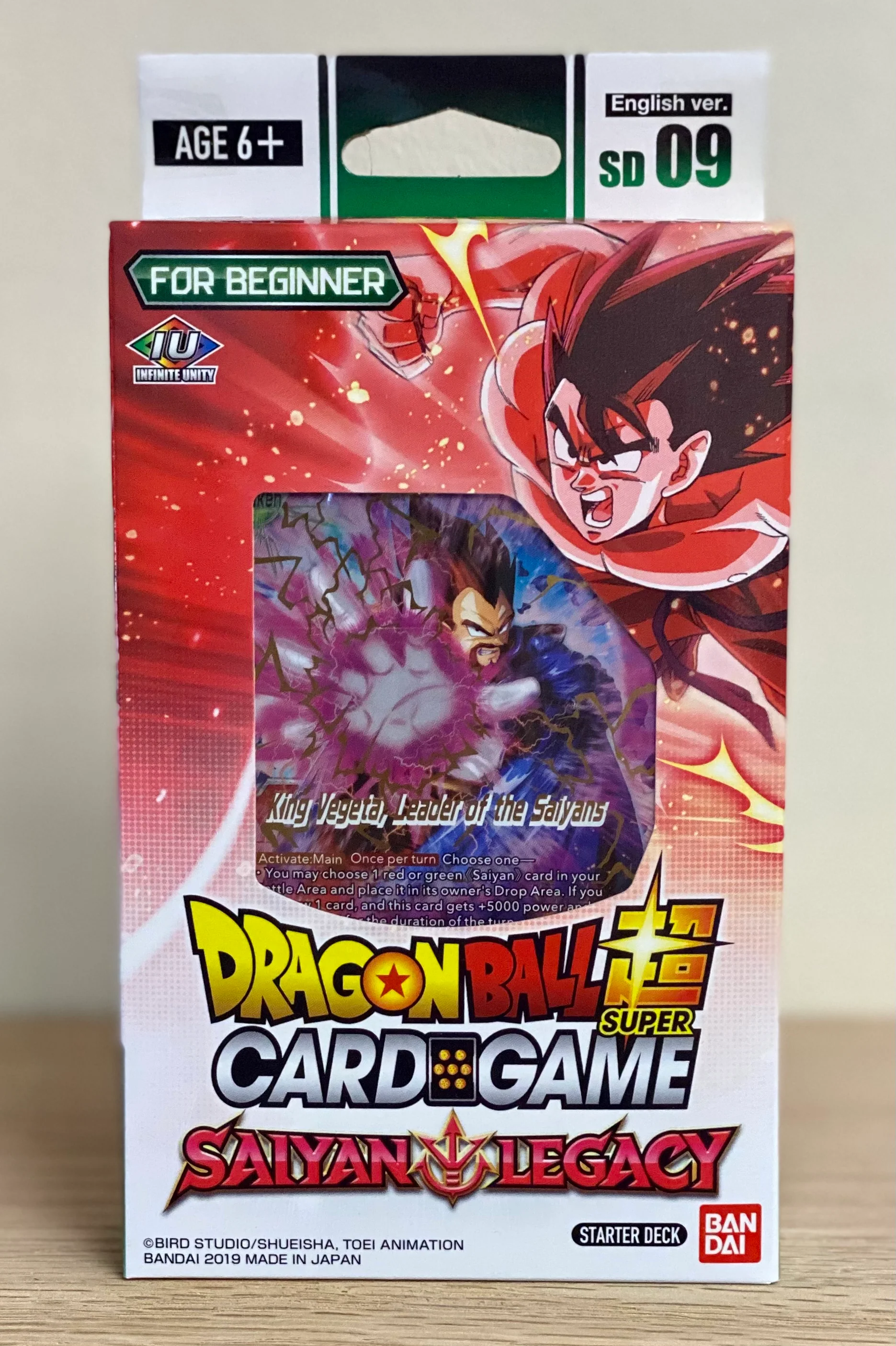 Thumbnail 1