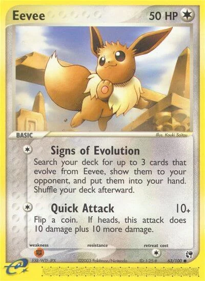 Eevee (63/100) (SS)