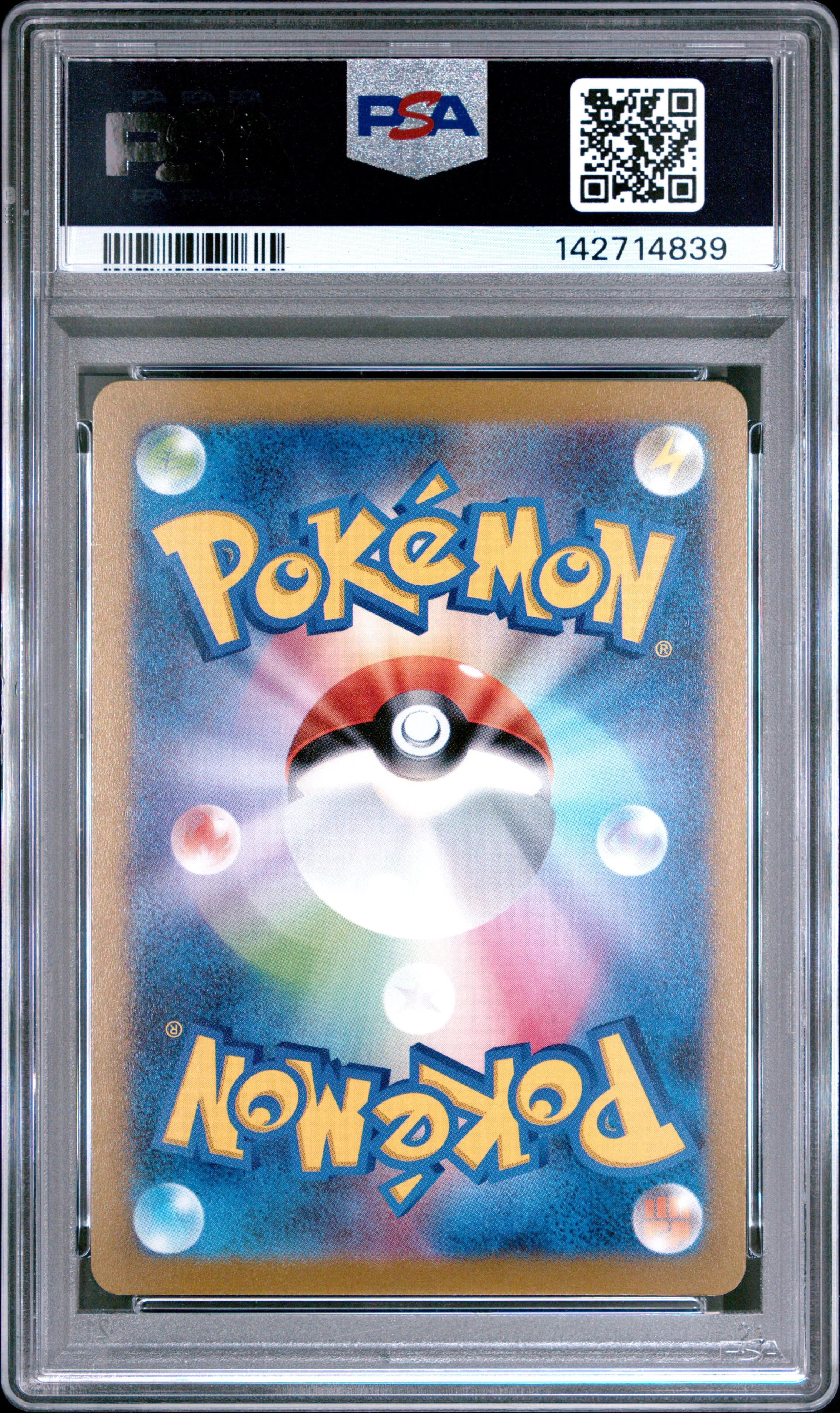EEVEE YU NAGABA X PCG CAMPAIGN 2023 POKEMON JAPANESE SV-P PROMO PSA GEM MT 10 - Image 2