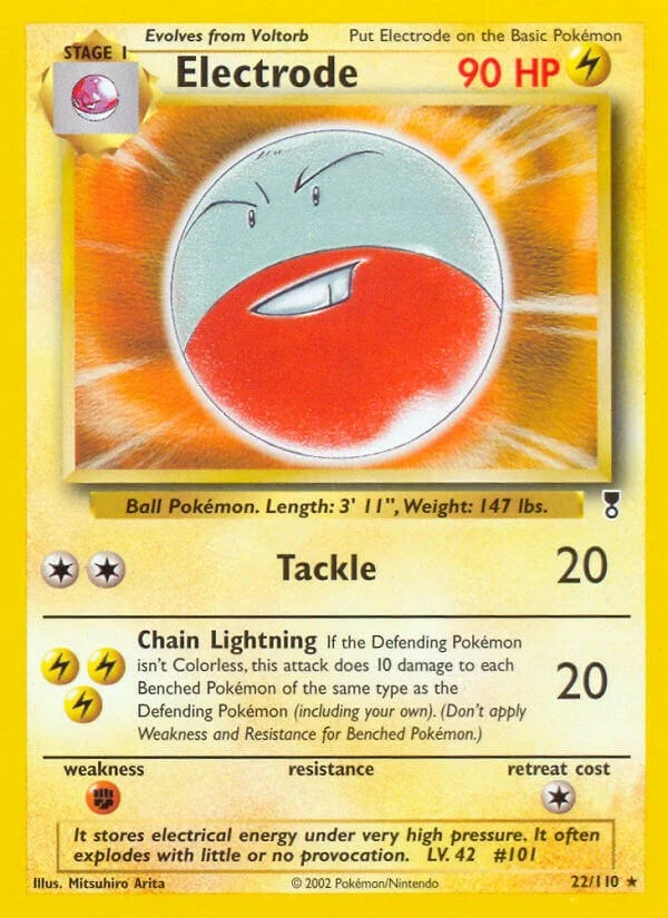 Electrode (022/110) (LC)