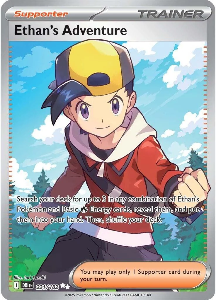Ethan's Adventure (221/182) (DRI)