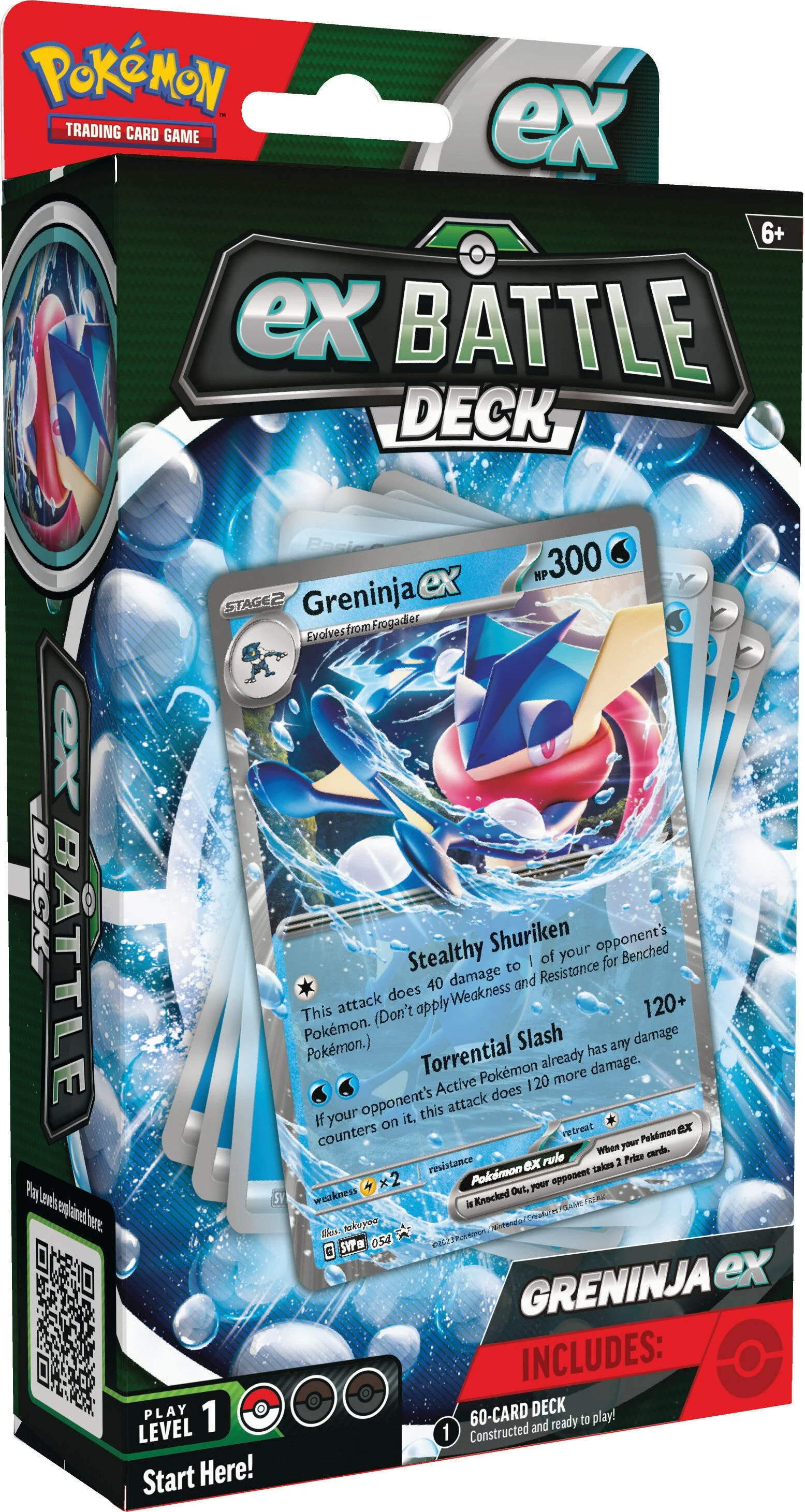 Pokémon TCG: Ex Battle Deck (Greninja ex) - Image 3