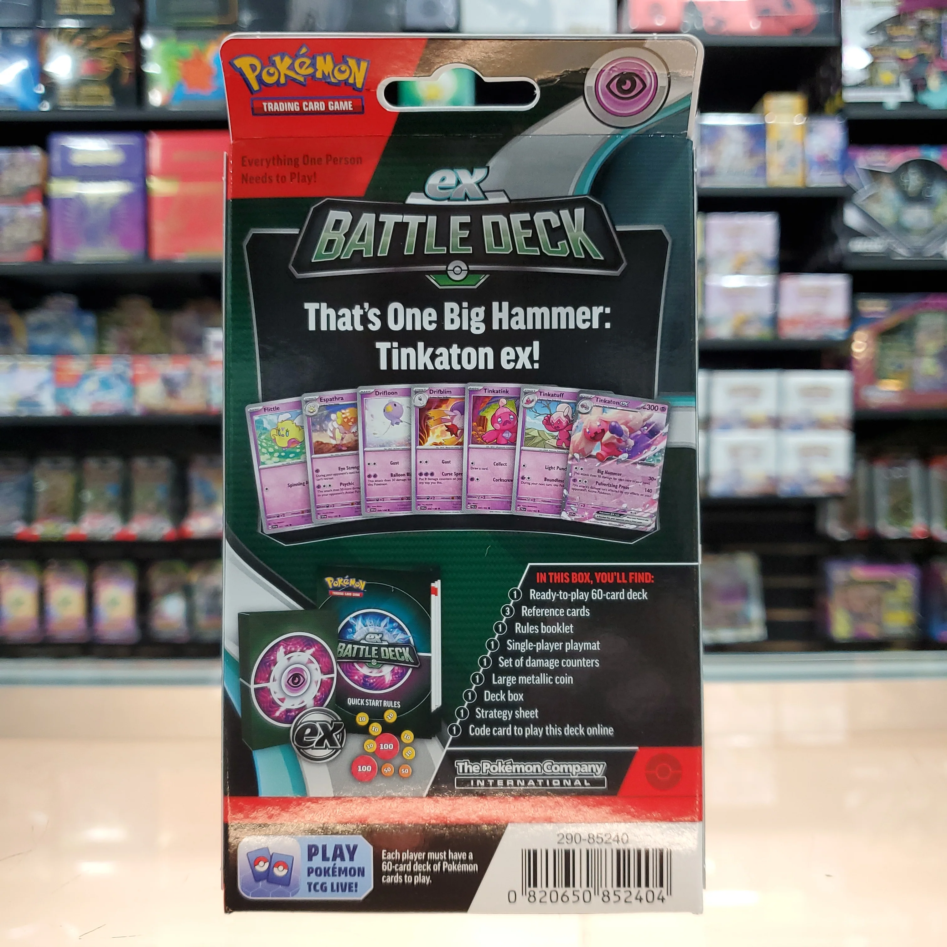 Pokémon TCG: Ex Battle Deck (Tinkaton ex) - Image 5