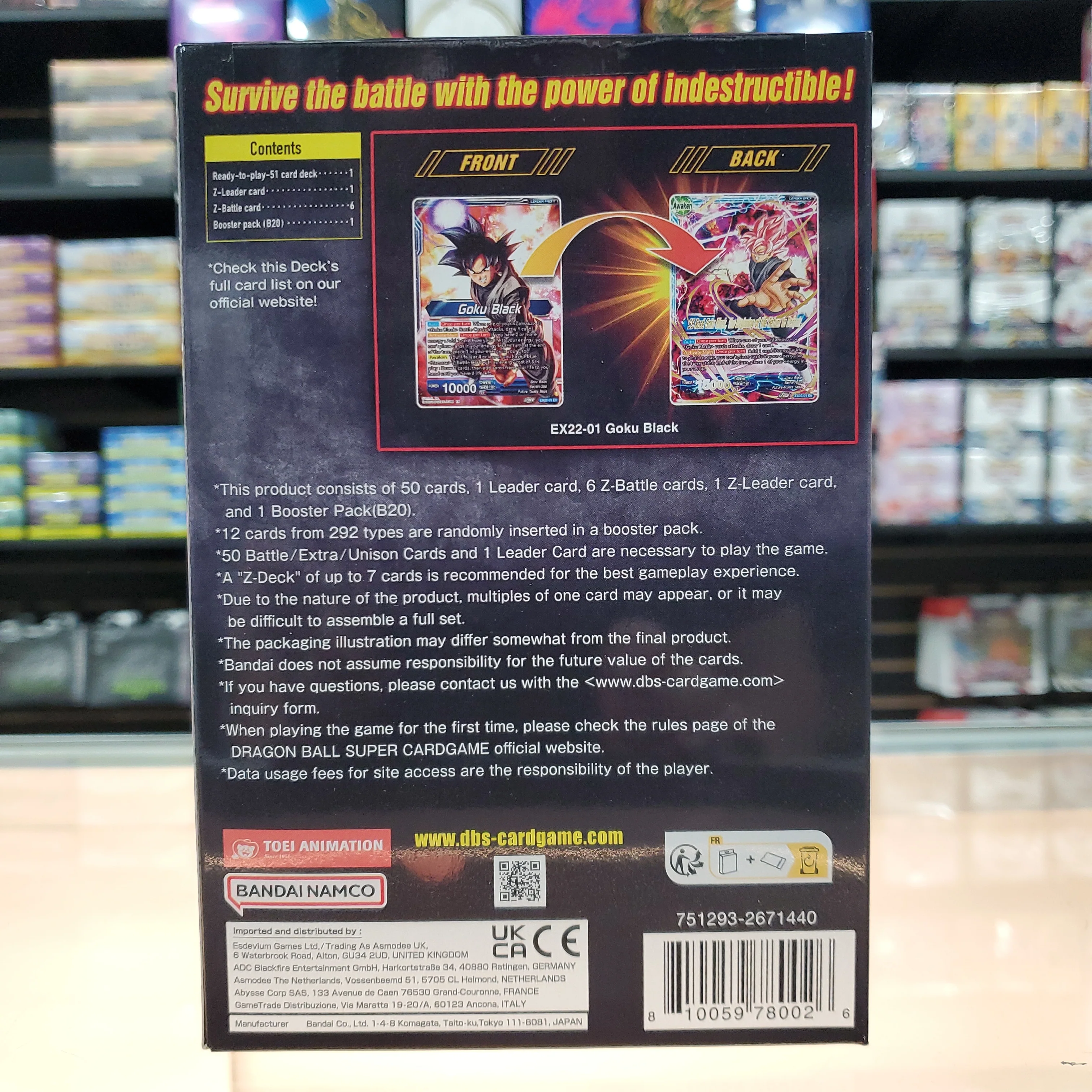 Dragon Ball Super TCG: Expansion Set [DBS-BE22] - Ultimate Deck 2023 - Image 3