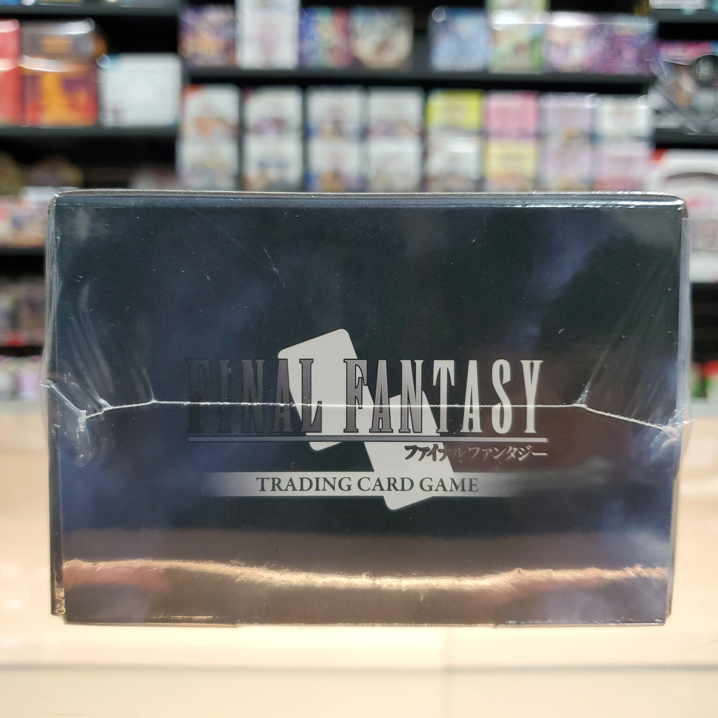 Final Fantasy TCG: Dissidia Collection 2023 - Image 3