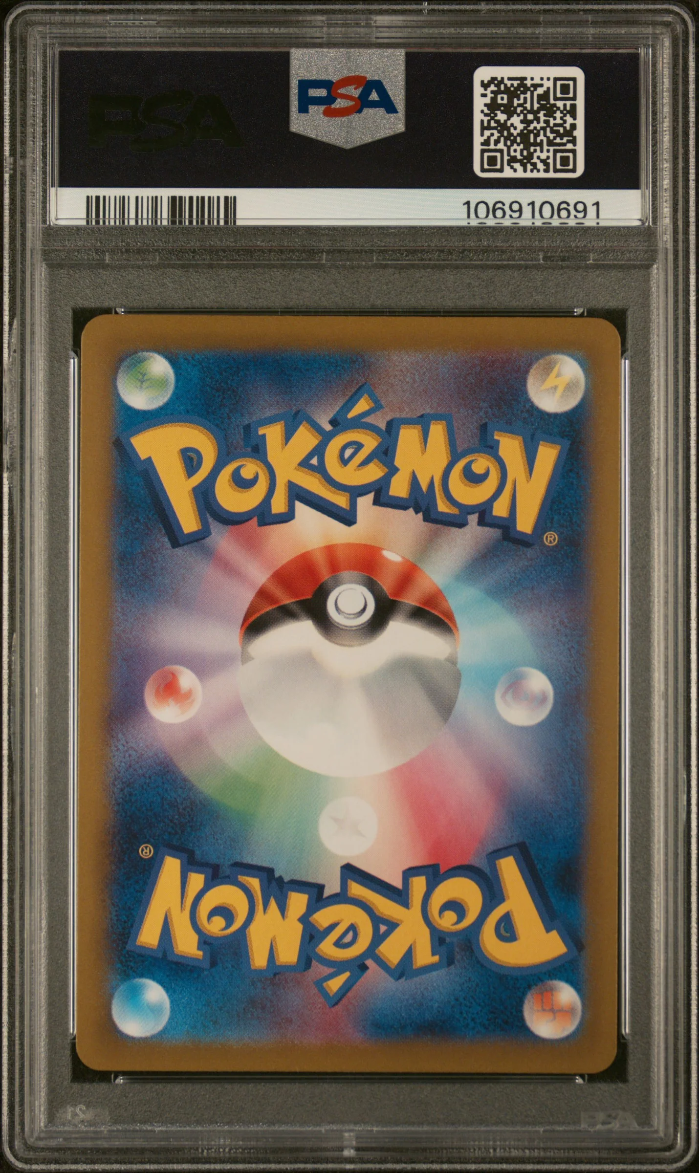 FLAREON ex SPECIAL ART RARE 2024 POKEMON JAPANESE SV8a-TERASTAL FEST ex PSA GEM MT 10 - Image 2