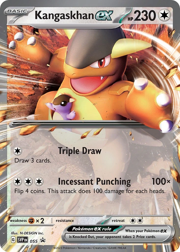 Kangaskhan ex - 055 (055) (SVP)