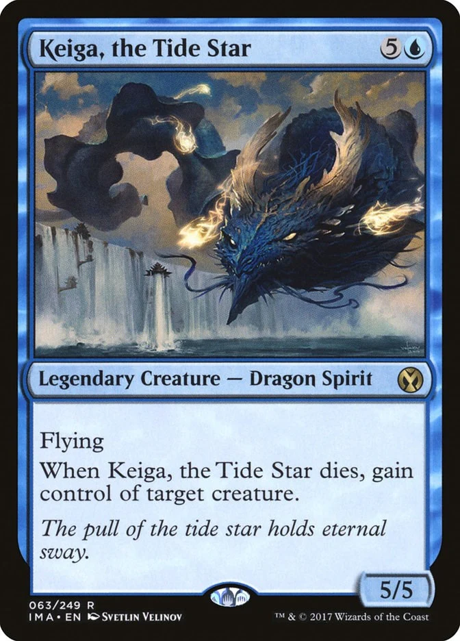 Keiga, the Tide Star (63) (IMA)