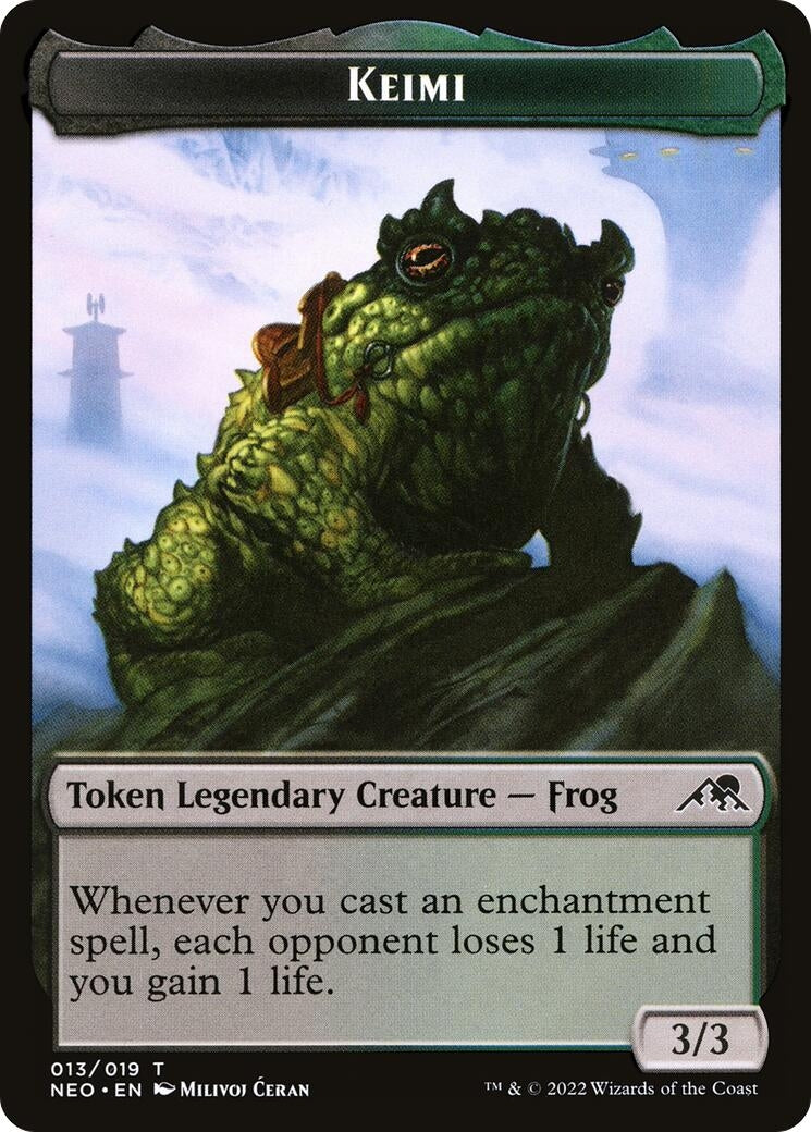 Keimi Token (13) (NEO)