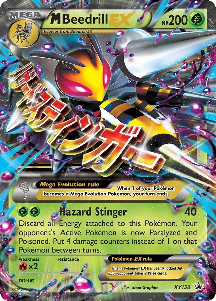 M Beedrill EX (XY158) (PR)