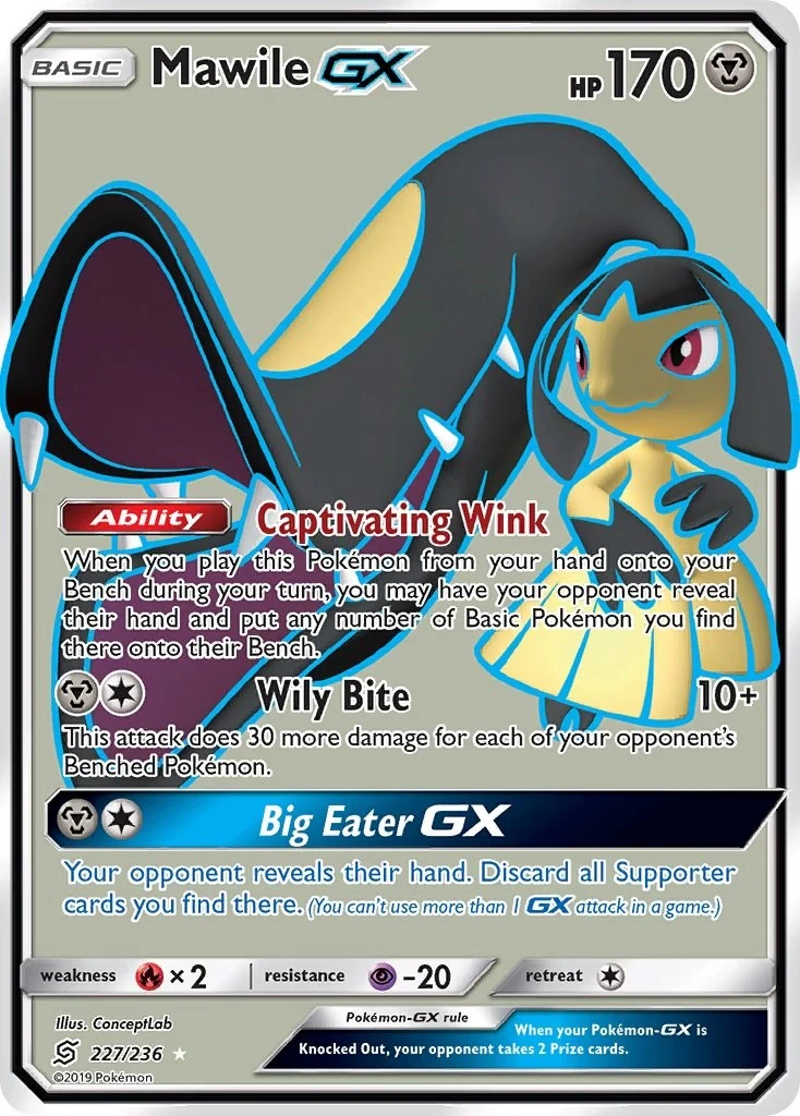 Mawile GX (Full Art) (227/236) (SM11)