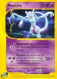 Mewtwo (56) (056/165) (EX)