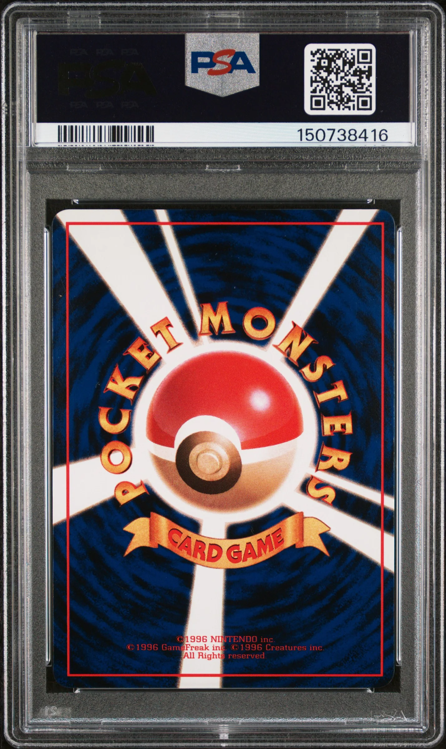 MEWTWO SERIES III 1998 POKEMON JAPANESE VENDING PSA NM-MT 8 - Image 2