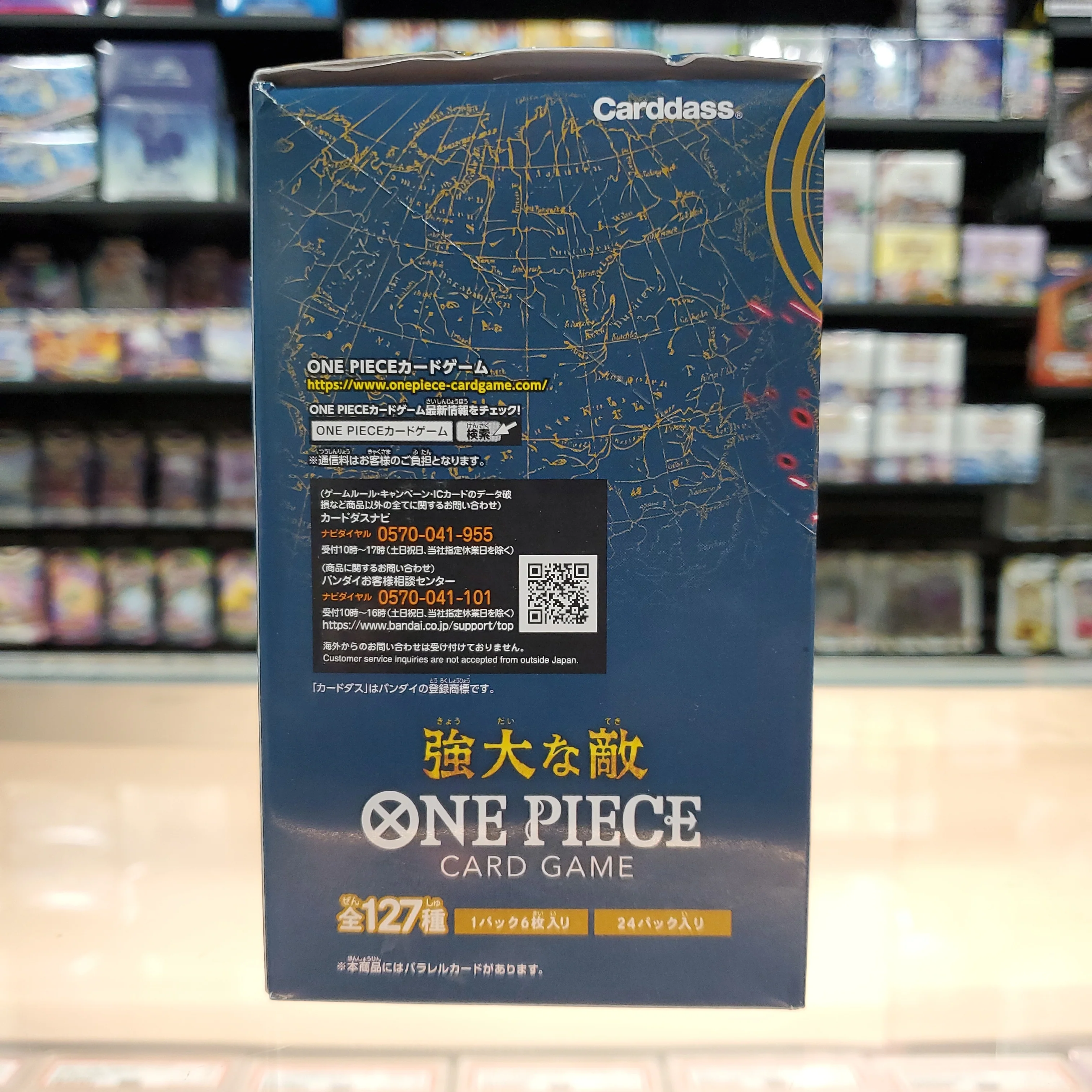 One Piece TCG: Mighty Enemies [OP-03] (J) Booster Box - Image 3