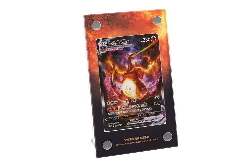 Pokémon TCG: Charizard VMAX Collection Set Gift Box (Simplified Chinese) - Image 6