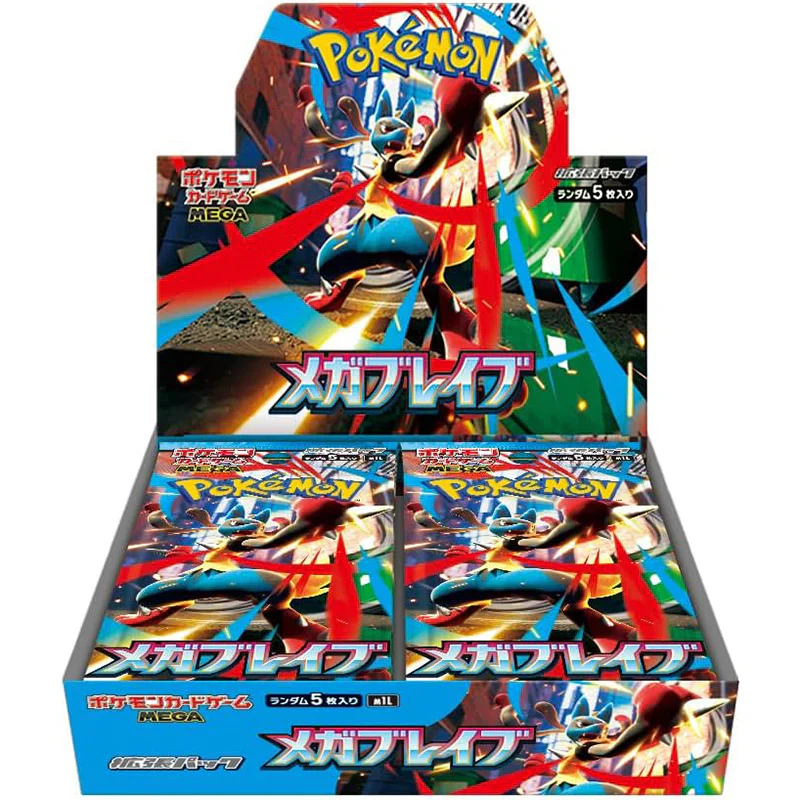 Pokémon TCG: Mega Evolution: Mega Brave - Booster Box (J) - Image 2