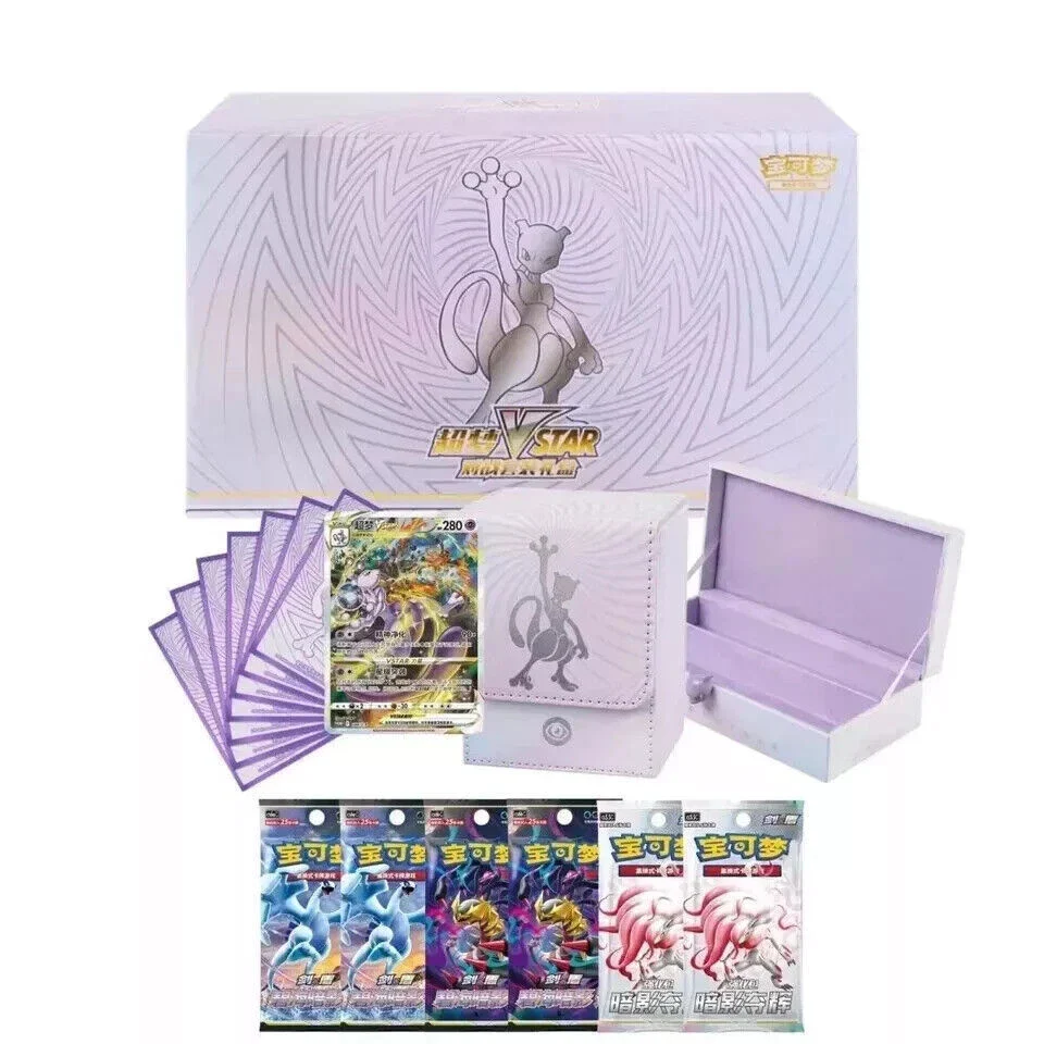 Pokémon TCG: Mewtwo VSTAR Collection (Simplified Chinese) - Image 3