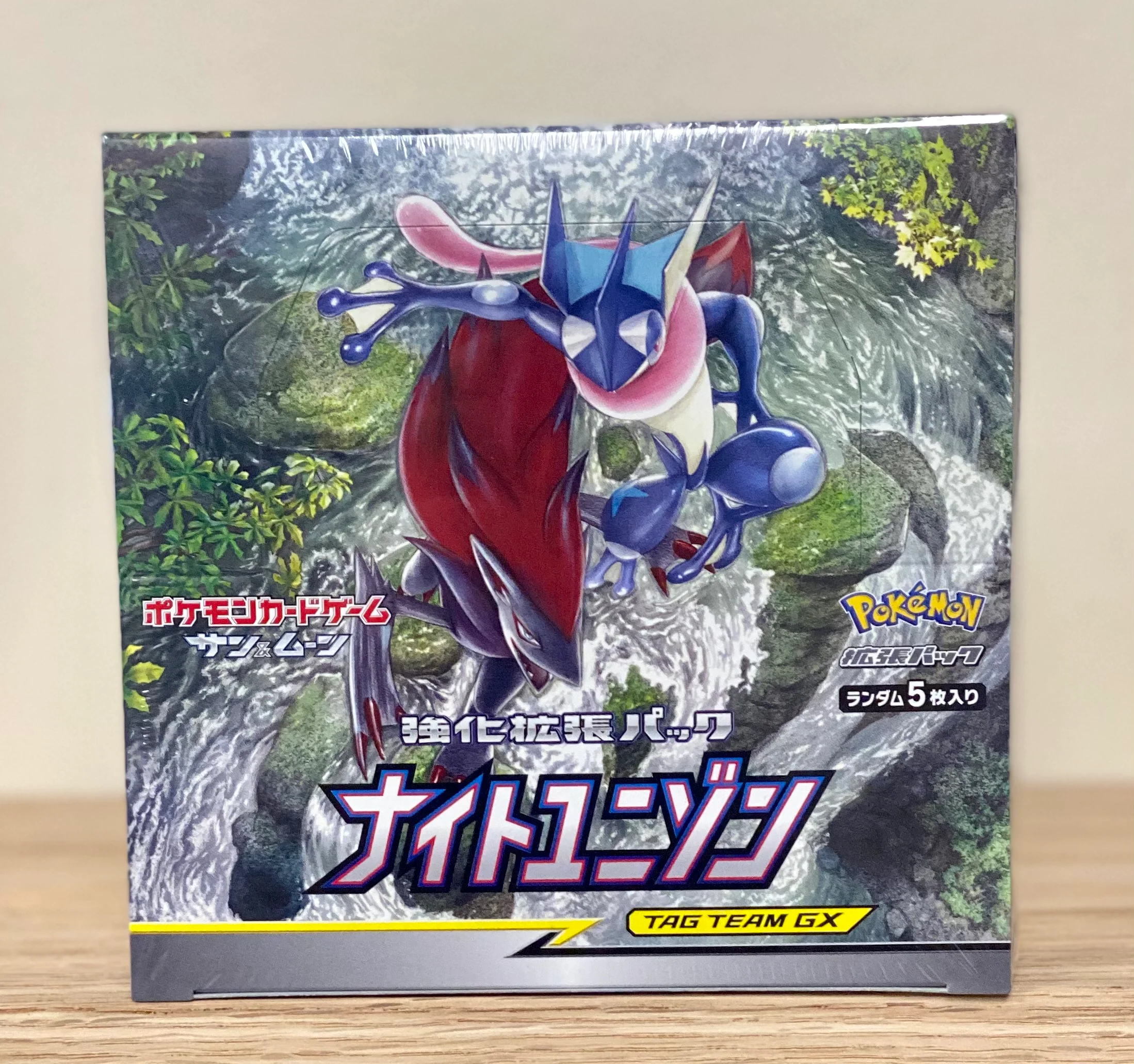 Thumbnail 1