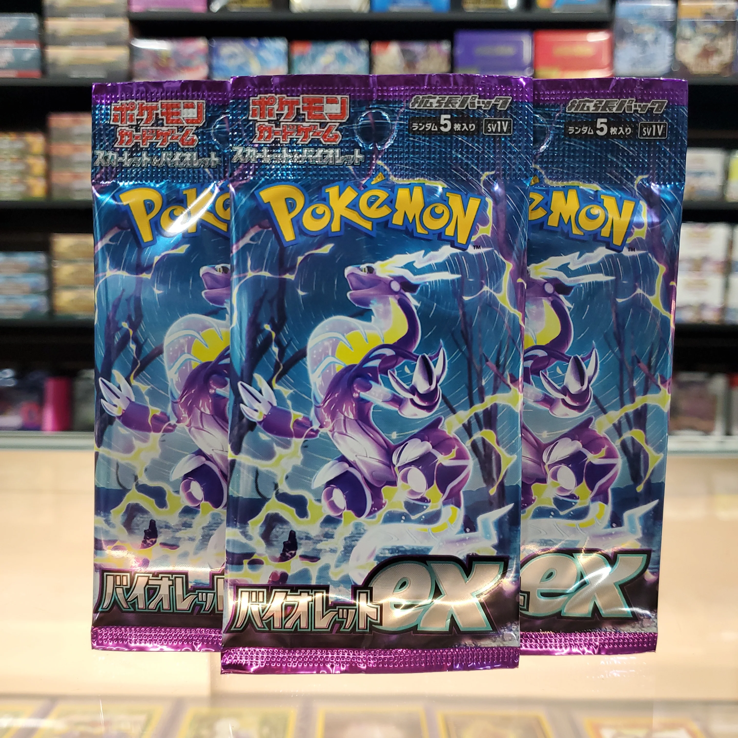 Pokémon TCG: Violet ex Base Booster Pack
