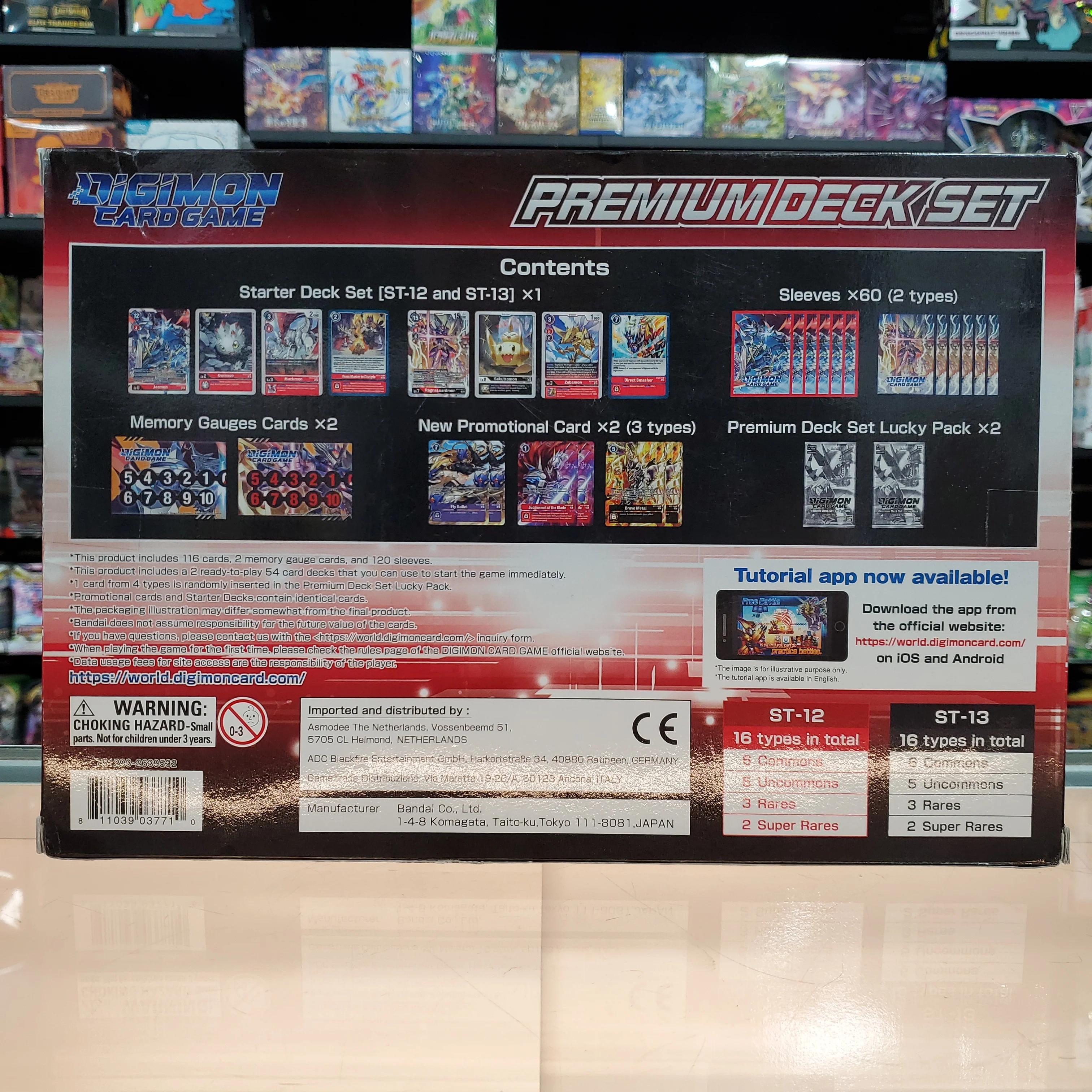 Digimon TCG: Premium Deck Set [PD01] - Image 2