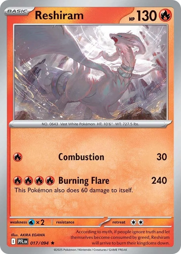 Reshiram (017/094) (PFL)