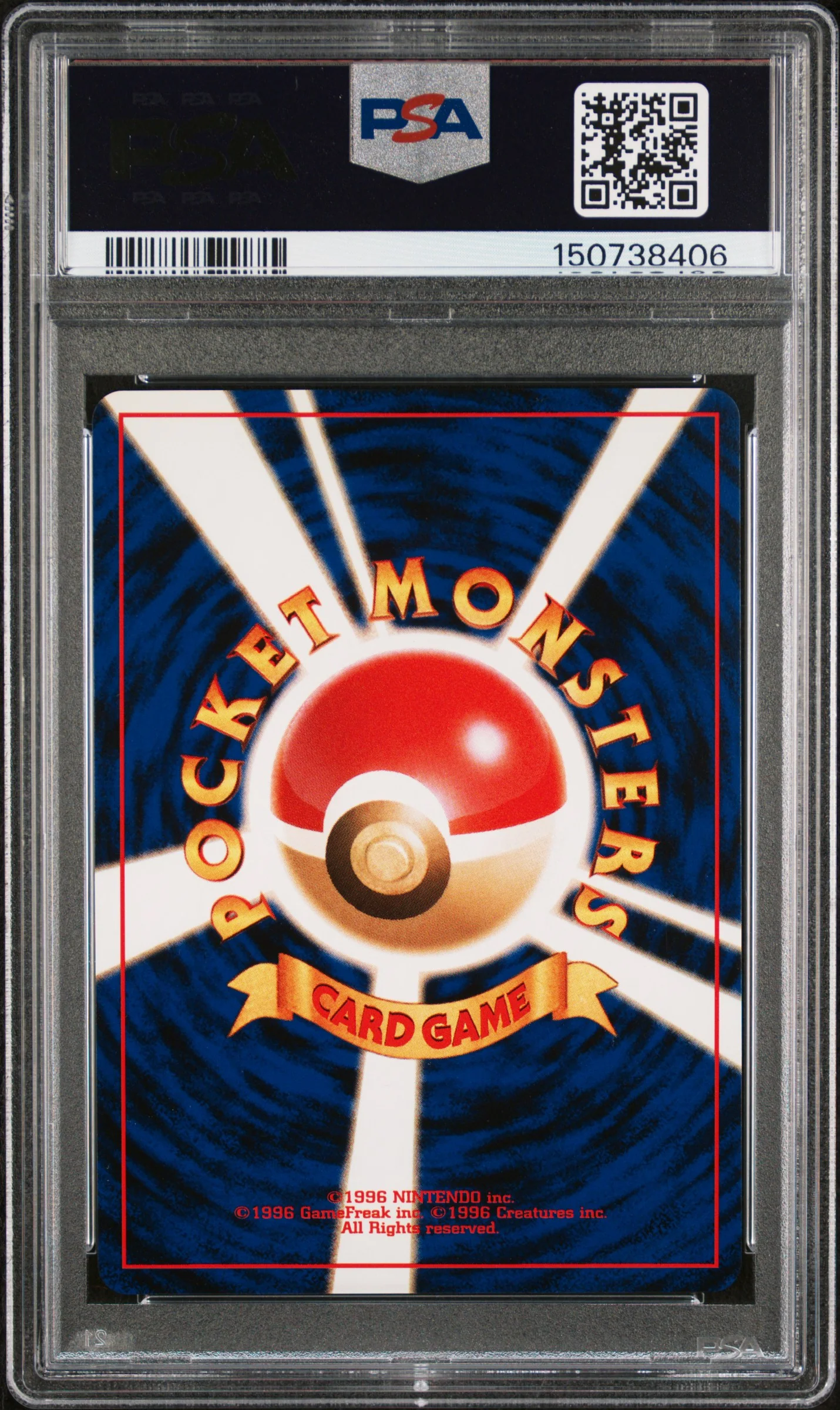 SCIZOR-HOLO 2000 POKEMON JAPANESE NEO 2 PSA MINT 9 - Image 2