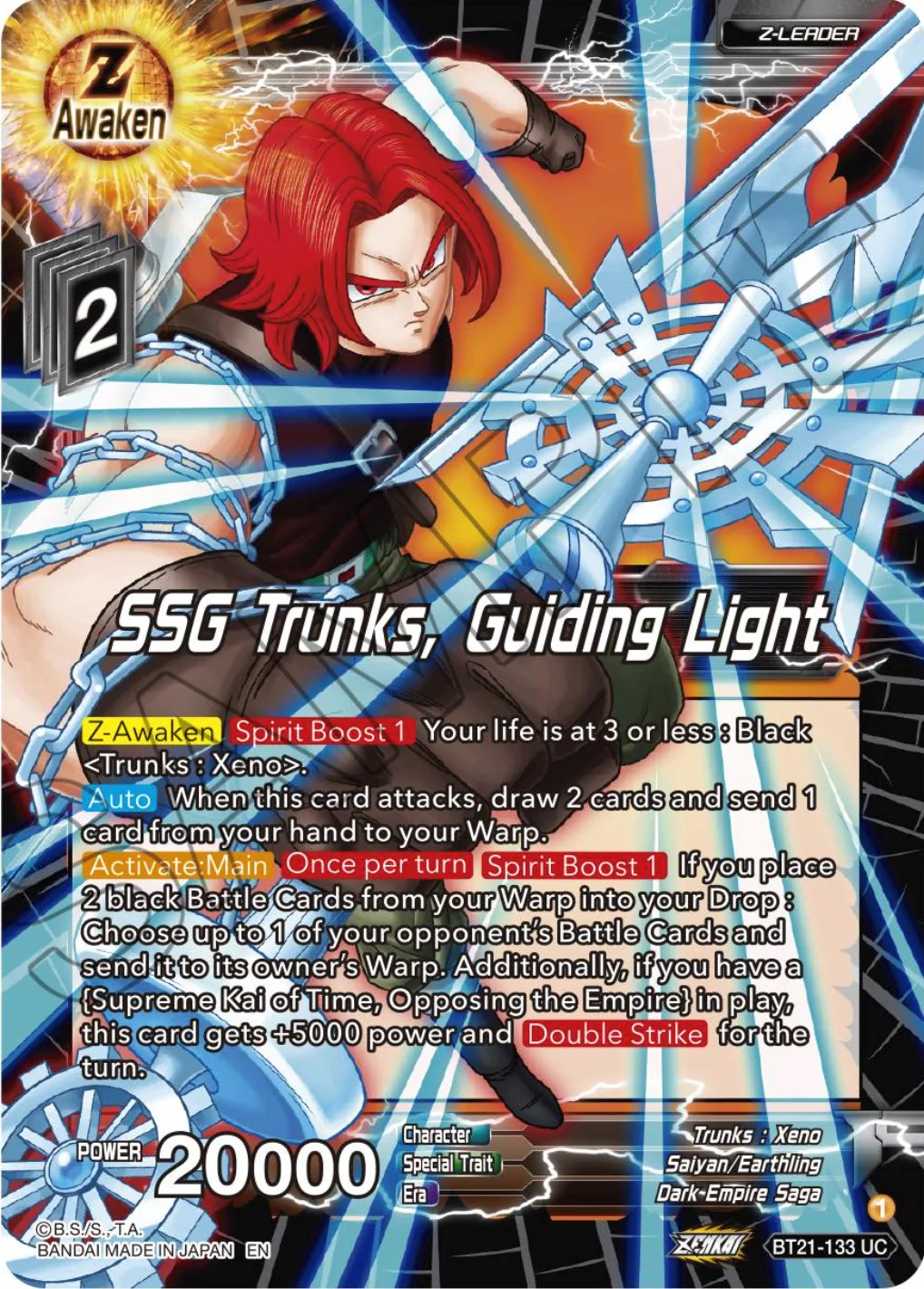 SGG Trunks, Guiding Light (BT21-133) [ZENKAI Series: Set 04]