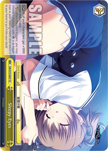Sleepy Eyes [The Fruit of Grisaia]