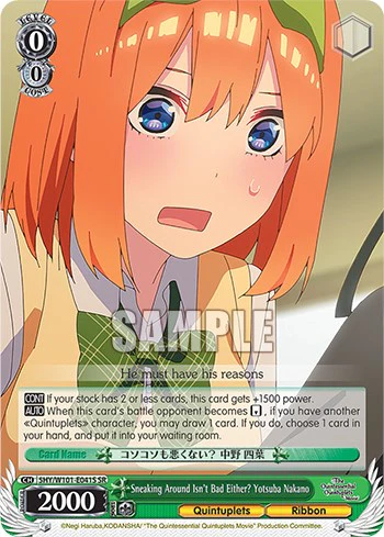 Sneaking Around Isn't Bad Either? Yotsuba Nakano (5HY/W101-E041S SR) [The Quintessential Quintuplets Movie]