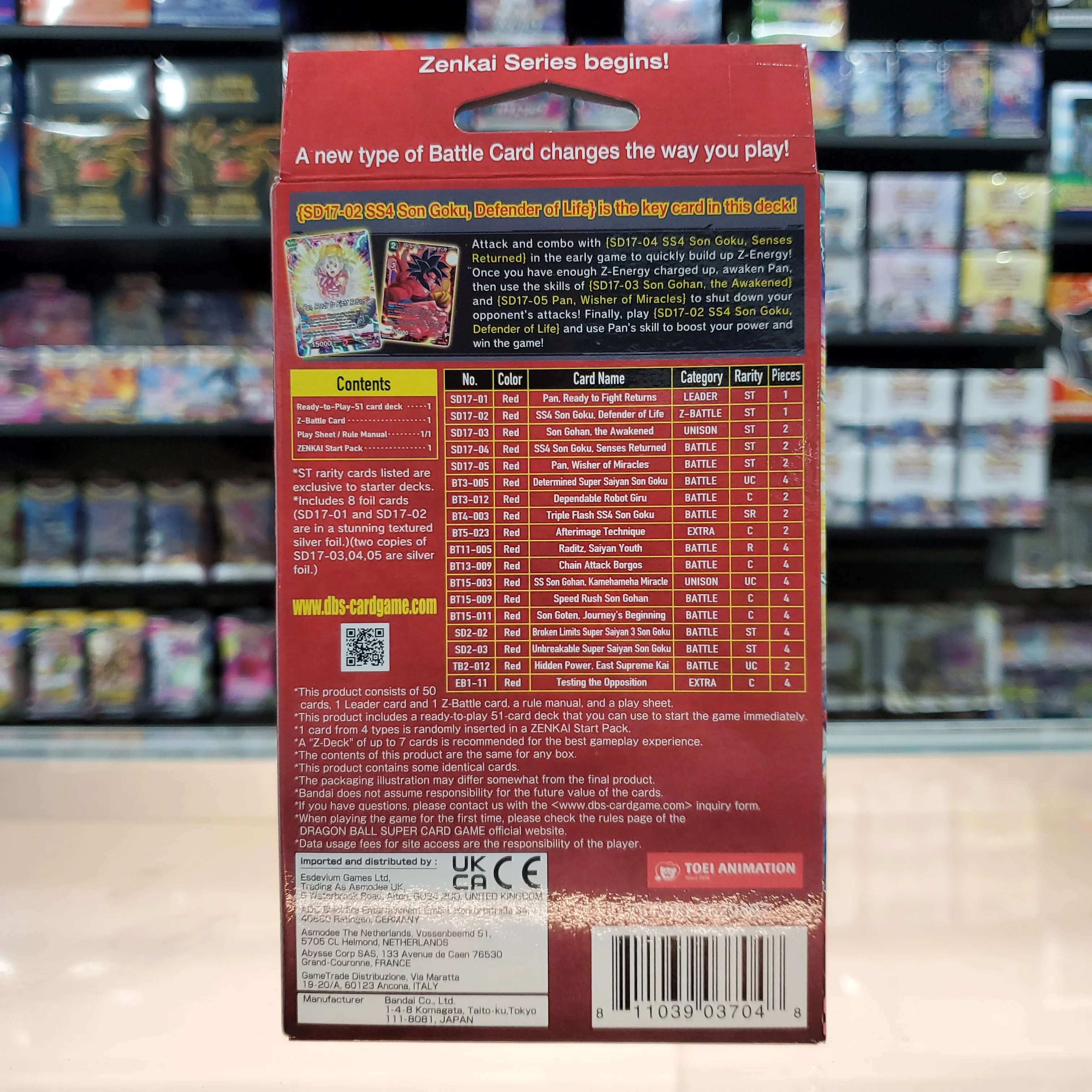 Dragon Ball Super TCG: Starter Deck [DBS-SD17] - ZENKAI Series (Red Rage) - Image 3