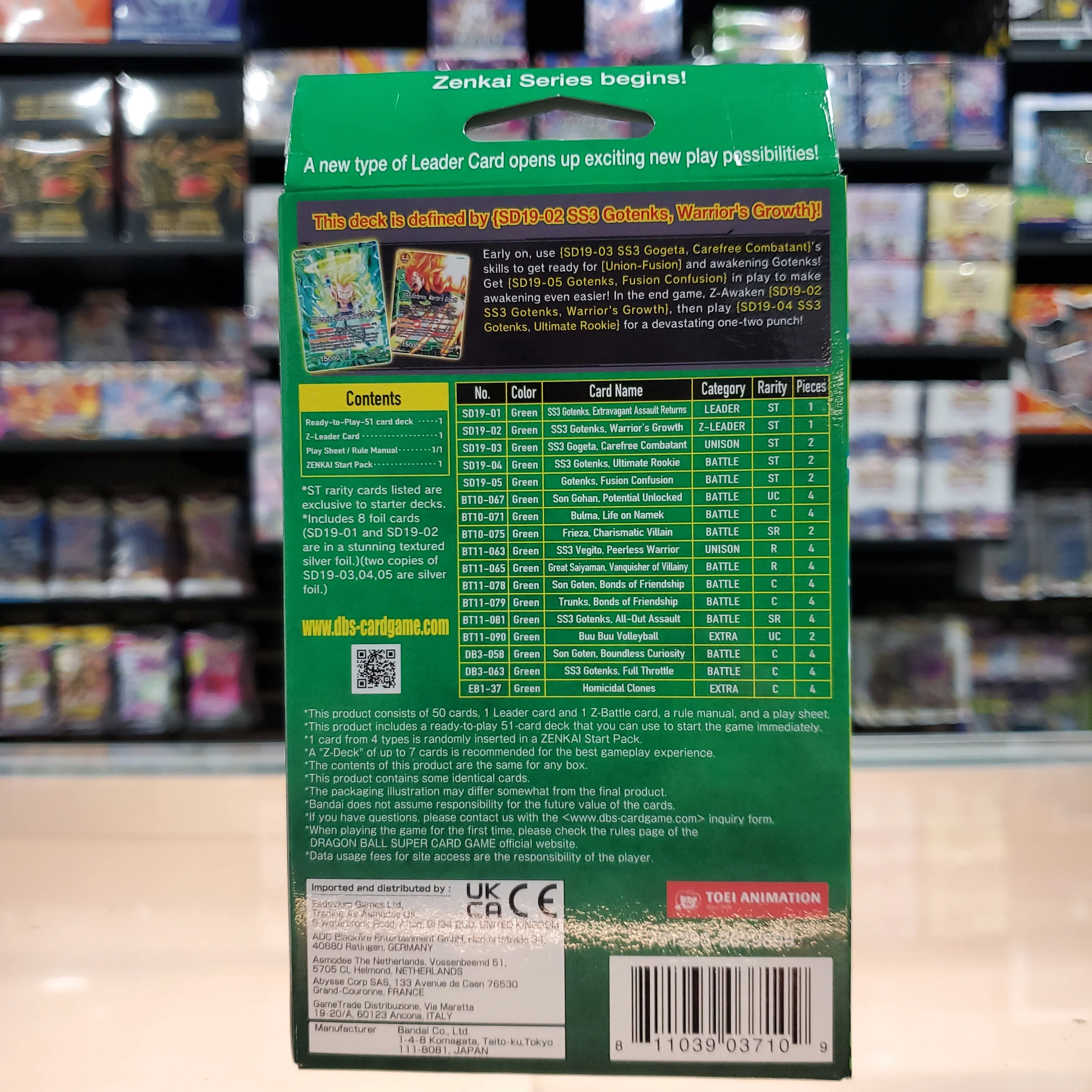 Dragon Ball Super TCG: Starter Deck [DBS-SD19] - ZENKAI Series (Green Fusion) - Image 3