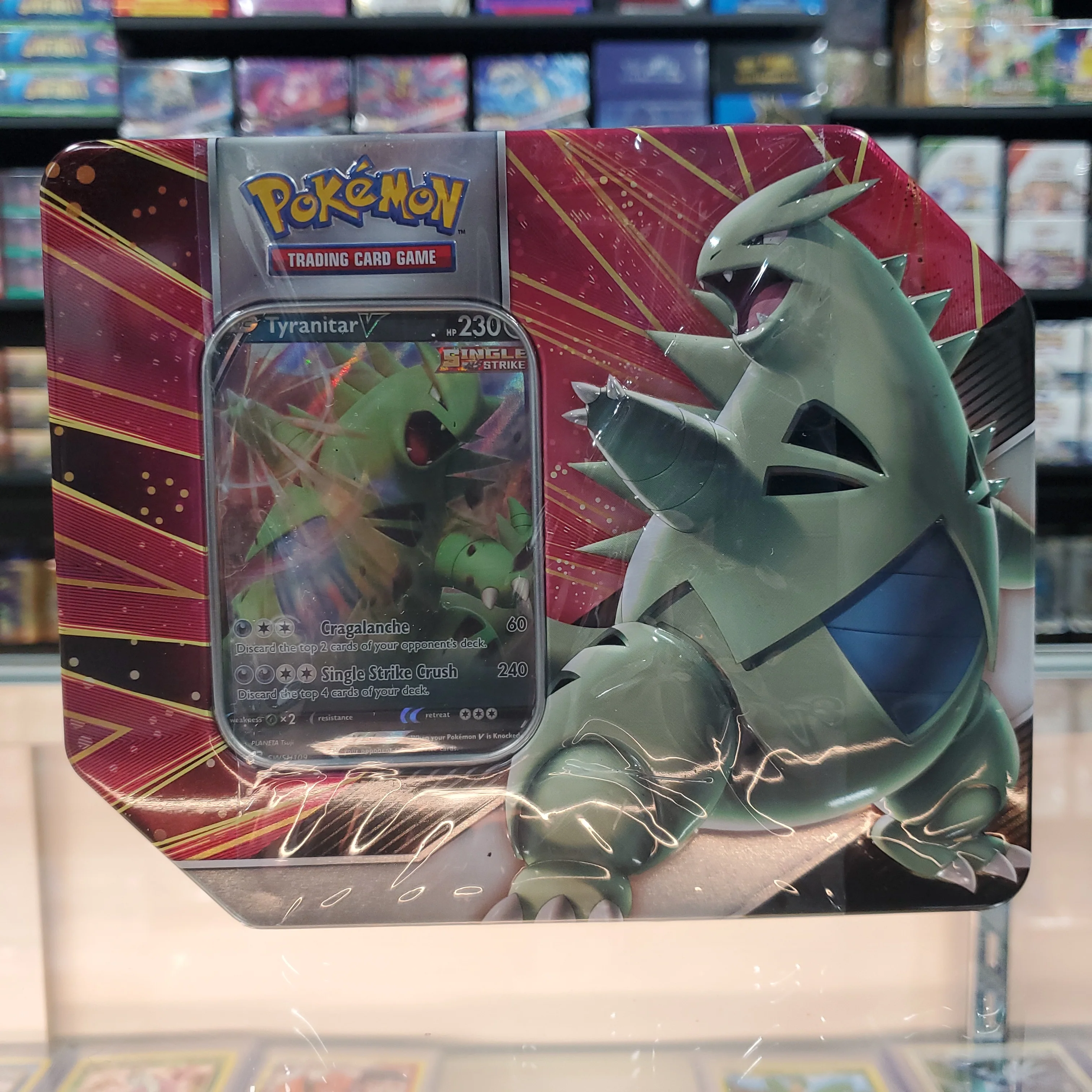 Thumbnail 1