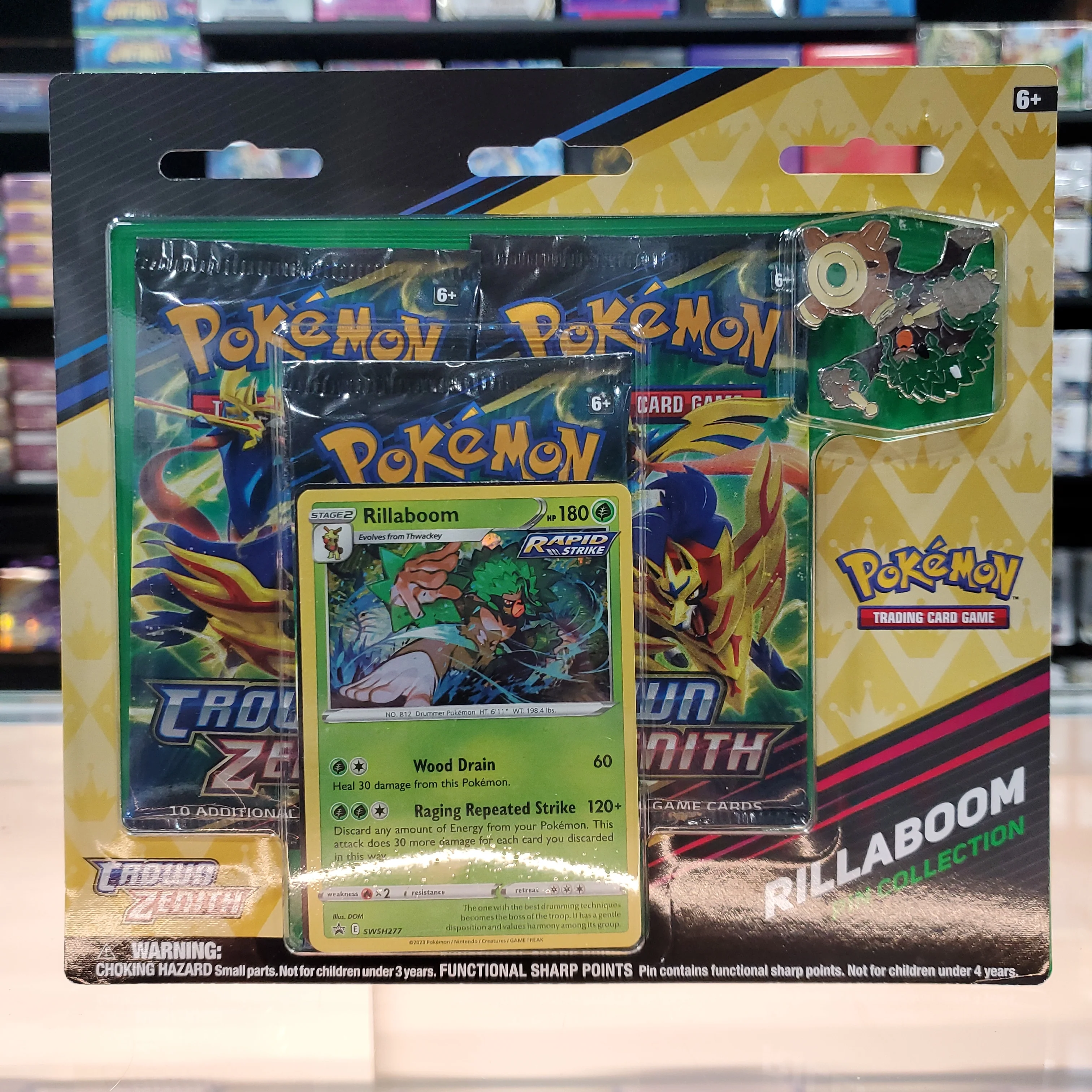 Thumbnail 1