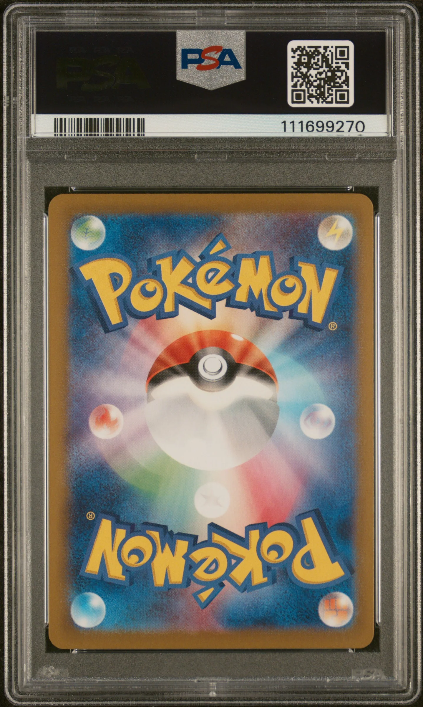 SYLVEON ex SPECIAL ART RARE 2024 POKEMON JAPANESE SV8a-TERASTAL FEST ex PSA GEM MT 10 - Image 2