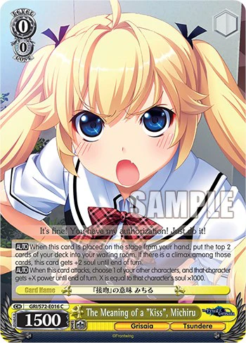 The Meaning of a "Kiss", Michiru [The Fruit of Grisaia]