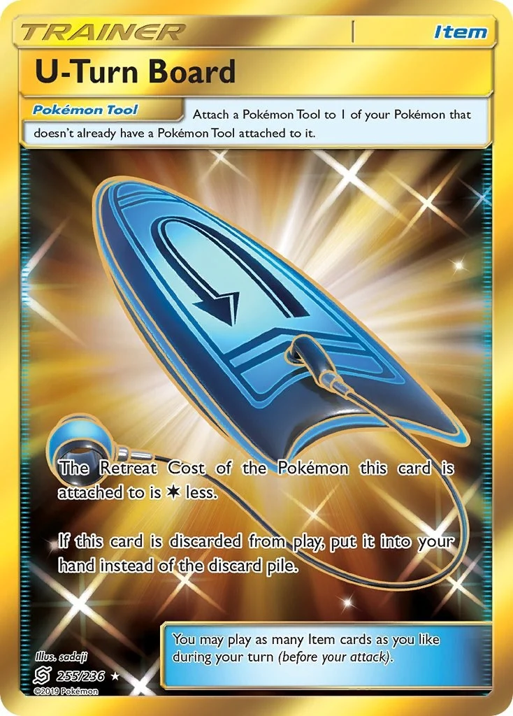 U-Turn Board (Secret) (255/236) (SM11)