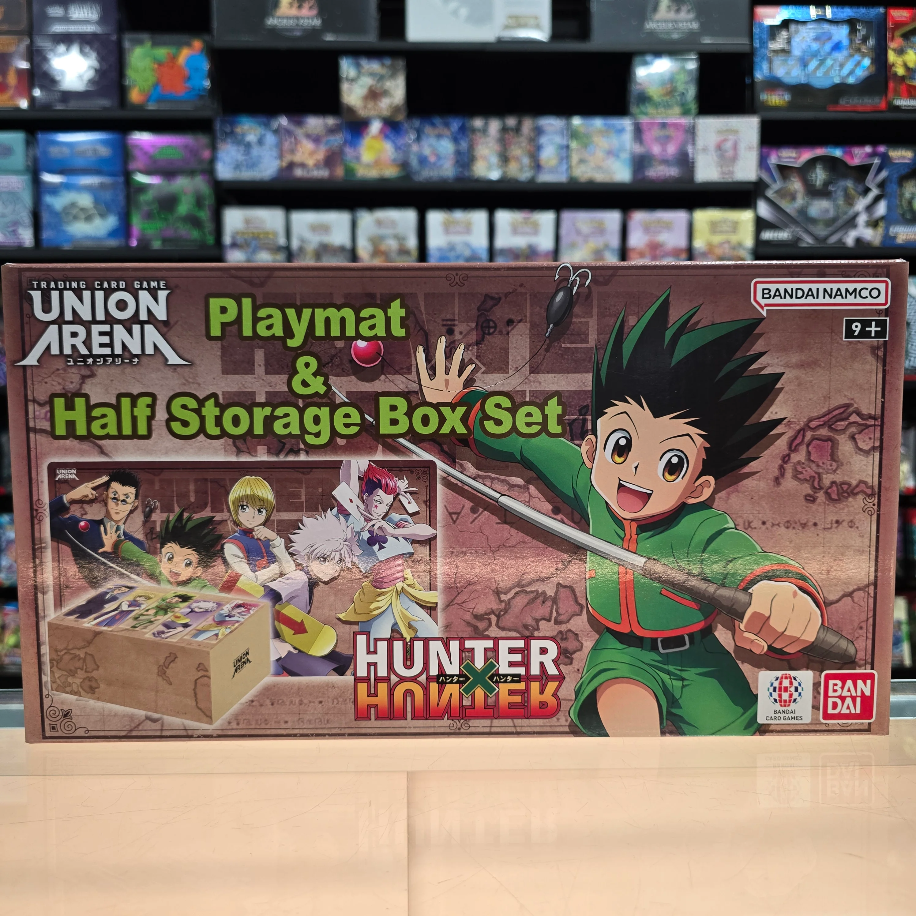 Thumbnail 1