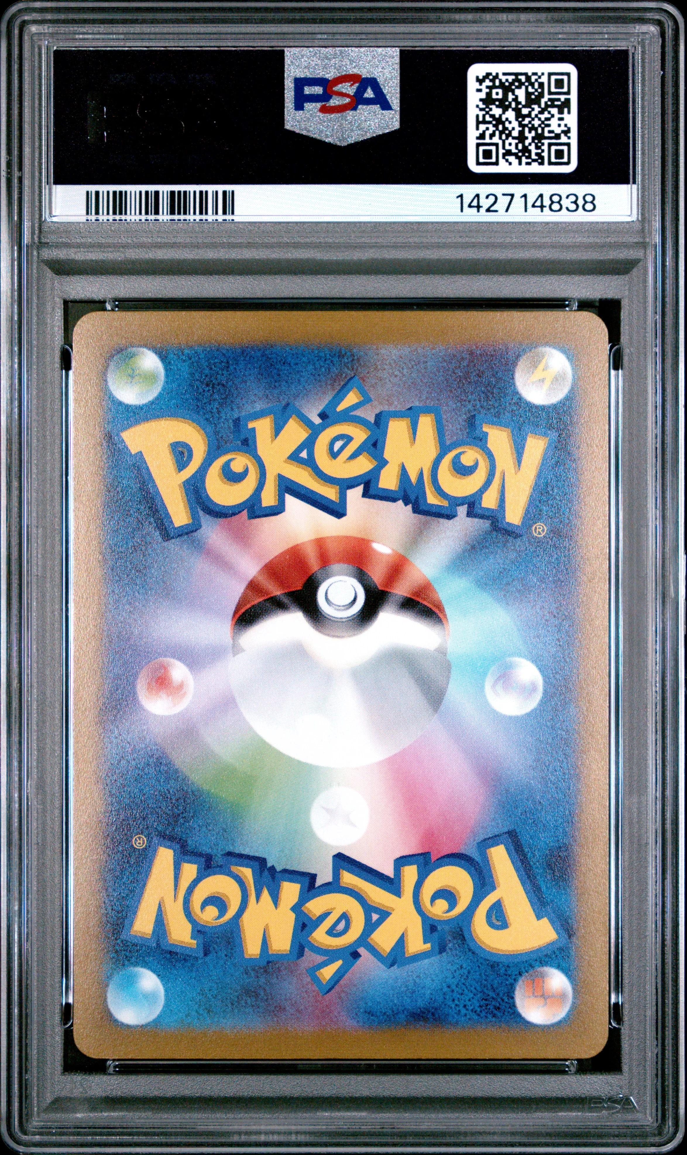 VAPOREON YU NAGABA X PCG CAMPAIGN 2023 POKEMON JAPANESE SV-P PROMO PSA GEM MT 10 - Image 2
