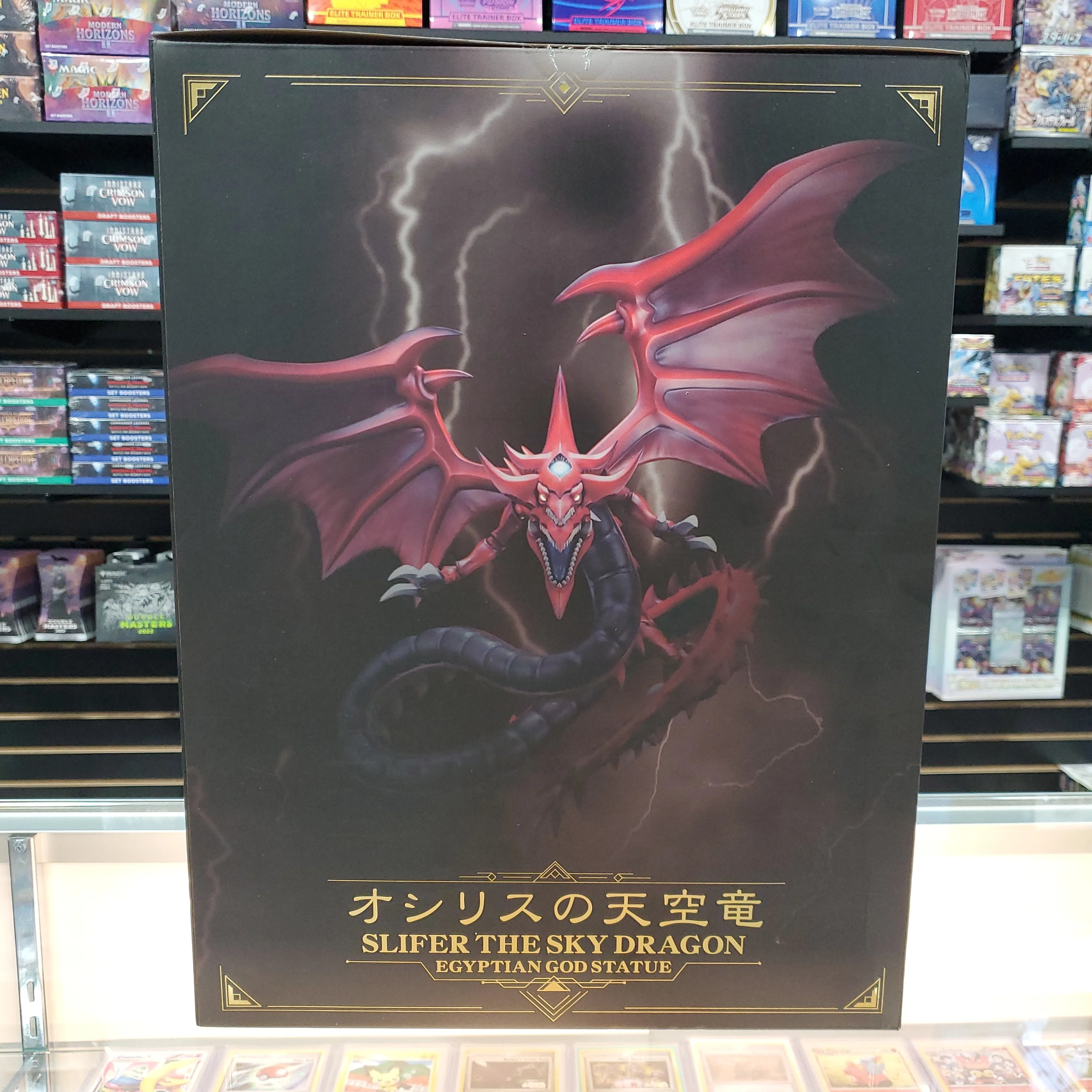 Yu-Gi-Oh! Egyptian God Statue: Slifer the Sky Dragon - Image 3