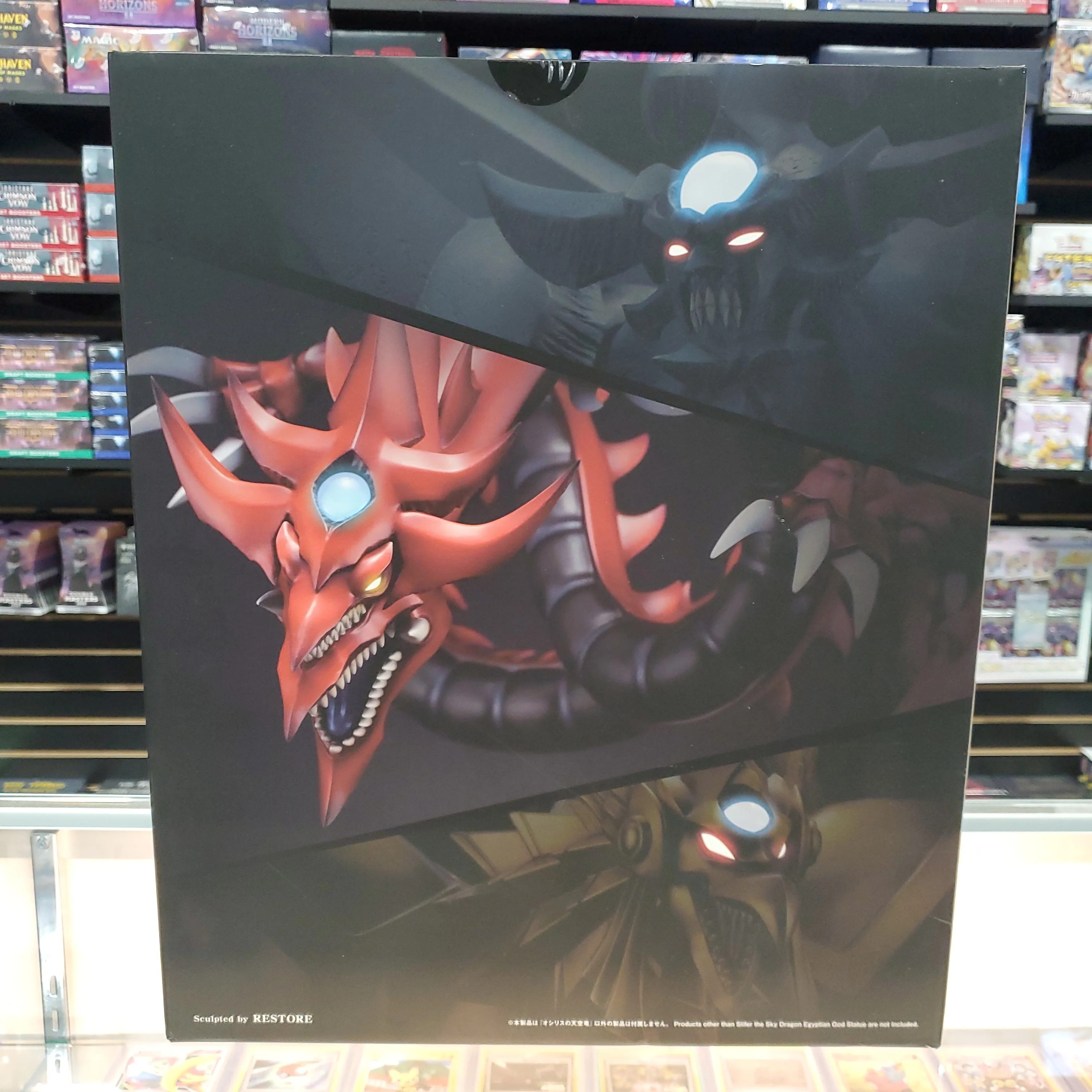 Yu-Gi-Oh! Egyptian God Statue: Slifer the Sky Dragon - Image 4